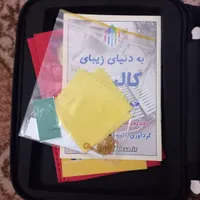 کالیمبا حفره دار|سازهای سنتی|بیرجند, |دیوار