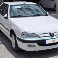 پارس سال فروشی