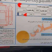 کوییکR|خودرو سواری و وانت|گرگان, |دیوار