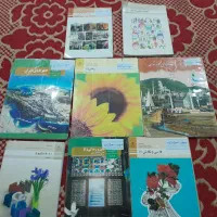 کتاب درسی دهم رشته فنی حرفه ای