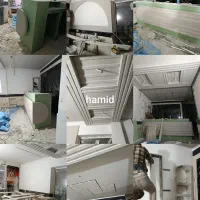 کناف کناف کار کناف کاری اجرای کناف