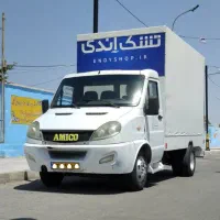 آمیکو شیش تن ـ مدل 93