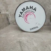 طبل