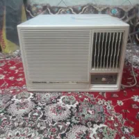 کولر اوجنرال