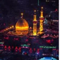 تور زیارتی کربلا ومشهد