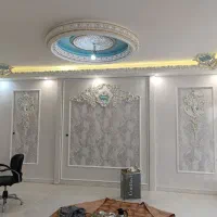 کاغذ دیواری