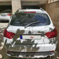 کوییک اتومات