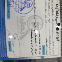 کوئیک 1401 R با رینگ نقد و اقساط|خودرو سواری و وانت|اصفهان, شهرک شهید منتظری|دیوار