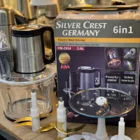 خردکن غذاساز مدل KM-2025 SILVER CREST جرمنی