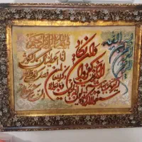 تابلو ابریشم