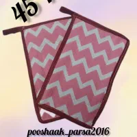 سفارش و فروش ست آشپز خانه|سفره، حوله، دستمال آشپزخانه|شیروان (خراسان), |دیوار