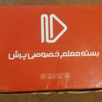 پرش هشتم نو / فروش فوری