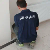 بوتان و ایران رادیاتور صباشهر . نسیم شهر|آبگرمکن، پکیج، شوفاژ|نسیم‌شهر, |دیوار