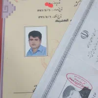 لوله کشی گاز. آب. فاضلاب شوفاژ.فنر.