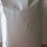 قهوه کلاسیک دله