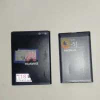 باتری اصلی  نوکیا و هواوی