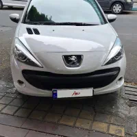 207اتومات مدل90