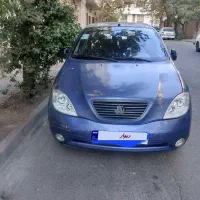 تیبا دو آبی اطلسی