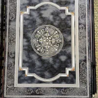 مژده مژده به مناسب افتتاحیه 30درصد تخفیف|فرش|علیآباد کتول, |دیوار