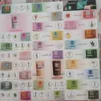 دمنوش های گیاهی نیوشا|آرایشی، بهداشتی، درمانی|جهرم, |دیوار