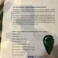 سنگ یشم با شناسنامه معتبر