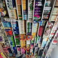 شاگرد برای هایپر مارکت