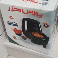 سرخ کن بدون روغن پارس خزر