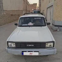 مزدا کارا مدل 97 بدون رنگ