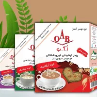 استخدام ویزیتور|استخدام بازاریابی و فروش|خرم‌آباد, |دیوار