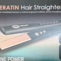 اتومو کراتین پرومکس مدل 5757