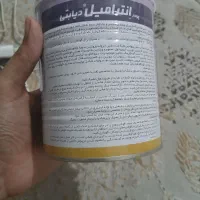 دوعدد پودرانترامیل پلمپ|خوردنی و آشامیدنی|پاکدشت, پاکدشت (مامازند)|دیوار