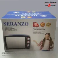 توستر سرانزو