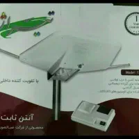 آنتن بوستردار خفاشی