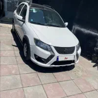 کوییک Rs