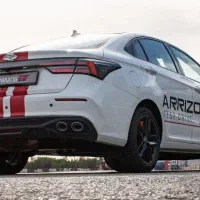 Z6 GT / 1404