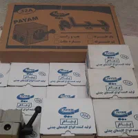 سیم بکسل،بالابرساختمانی،گیربکس،الکتروموتور|مصالح و تجهیزات ساختمان|تهران, چیتگر شمالی|دیوار