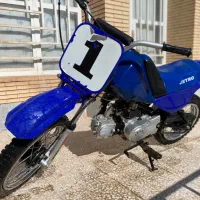 موتور مینی جترو ۹۰سی سی