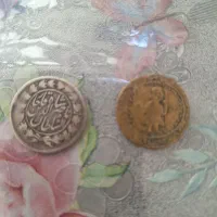 دو عدد سکه قدیمی کلکسیونی عتیقه
