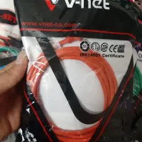 کابل شبکه|قطعات و لوازم جانبی رایانه|رشت, دیلمان|دیوار