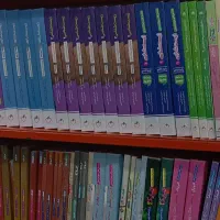 کتاب دست دوم