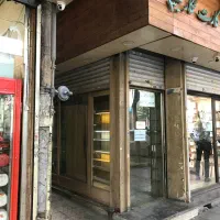 فروش سرقفلی مغازه بر جمهوری بین ملت و بهارستان