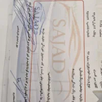 فروش پراید۱۳۱ بدون رنگ