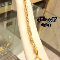 دستبندشانل