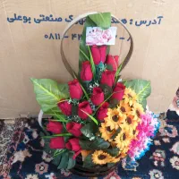 دسته گل جهت کادو نونو بفروش میرسد