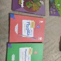 کتاب های پر سوال مهرماه و فرمول بیست عربی