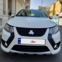 کوییک s خشک