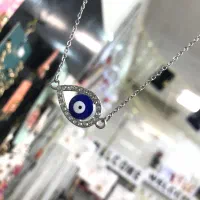 گردنبند چشم زخم|بدلیجات|بروجرد, |دیوار