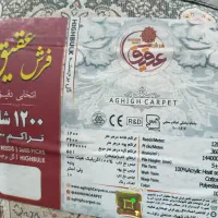 قالیچه 1در1.5ماشینی|فرش|نظرآباد, مسکن مهر نظرآباد|دیوار
