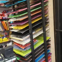 رگال مقوا