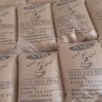 پخش چای خارجی